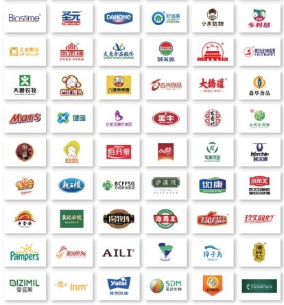 一食大咖说丨多科 服务超8000家企业，以数字化唤醒食品工厂新活力